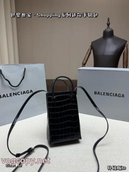 ファッションアイテム 今年流行 お得HOTバッグブランド 偽物 通販BALENCIAGA 5