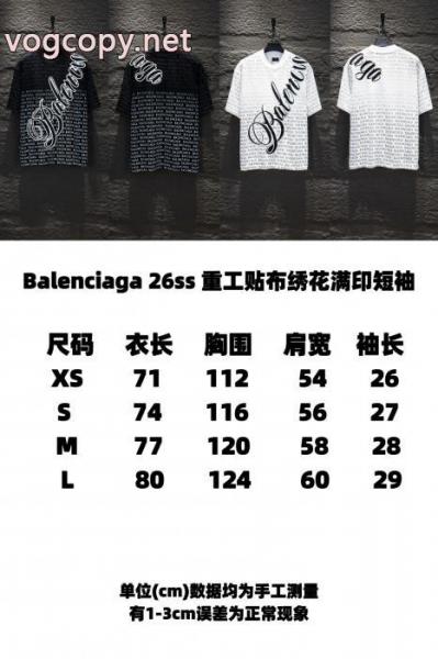 半袖TシャツBALENCIAGAブランド 激安上品 万能な一品 お手軽な価格 5 