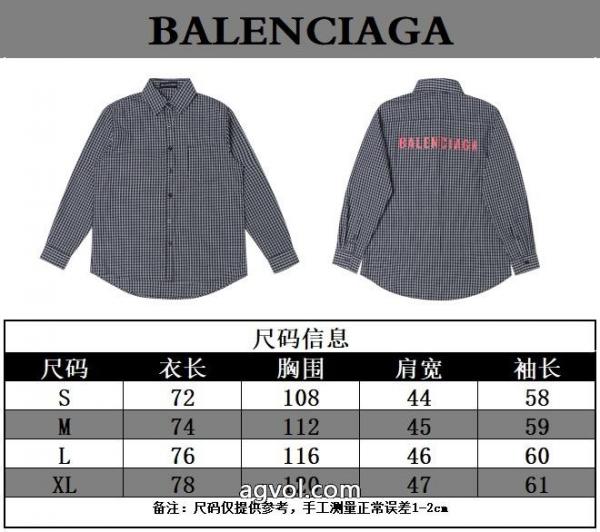 夏季超人気アイテム 26新品*最安値保証 有名人愛用長袖シャツbalenciagaスーパー コピー 販売 5 