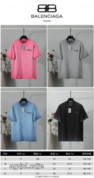 ブランド スーパー コピー 通販半袖Tシャツ上質上品 国内在庫有 ファッション 人気balenciaga 6 