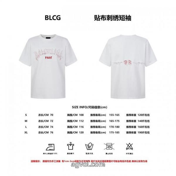balenciagaコピー ブランド 優良半袖Tシャツ新作夏の優秀アイテム 特別価格 2026新作品 5 