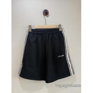 スラックス今年のトレンドカラー 2026トレンド先取り 定番人気商品スーパー コピー ブランド 通販CELINE.