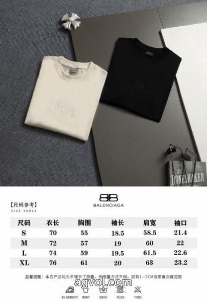 半袖Tシャツbalenciaga魅力が光る 人気新品 ブランドギフト包装無料激安 通販 専門店 5 