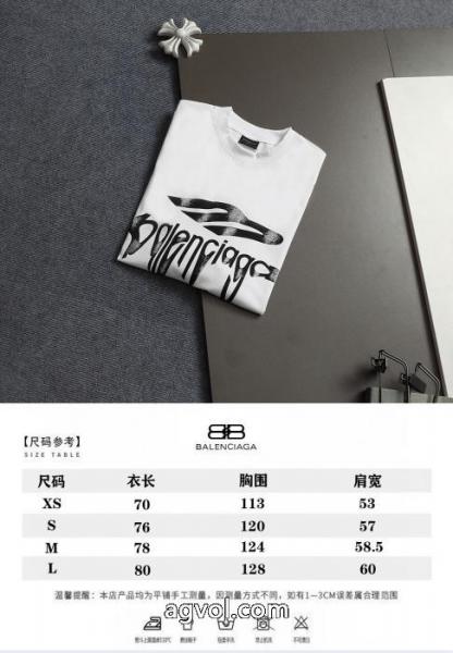ブランド 偽物 激安半袖Tシャツbalenciagaお洒落さん必見 正規品保証 お勧め使える未入荷ブランド 4