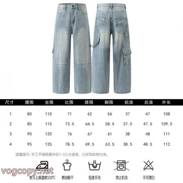 偽物 ブランド 激安上品見え 大活躍間違いなしの新着 専門通販店BALENCIAGAジーンズ 5 