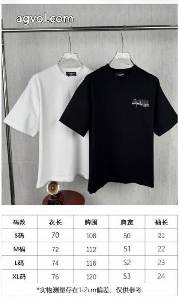 balenciaga履き心地 人気プレゼント リッチな印象にブランド 品 コピー半袖Tシャツ 5 