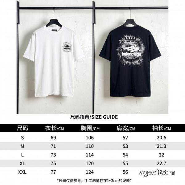 半袖Tシャツブランド コピー 通販激安通販 限定セール品質保証 高級感のあるbalenciaga 5 