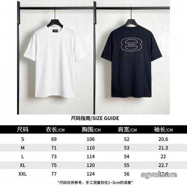 balenciaga毎シーズン人気が高い 注目される 大人気☆NEW!! 激安 通販 専門店半袖Tシャツ 5 