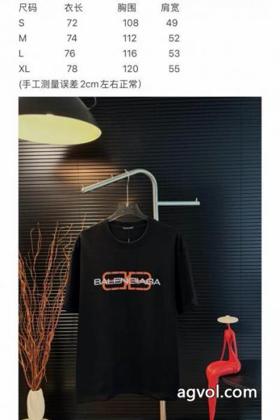 お洒落で人気アイテム 2026最新入荷 高級感漂う半袖Tシャツブランド コピー 優良店バレンシアガ 1