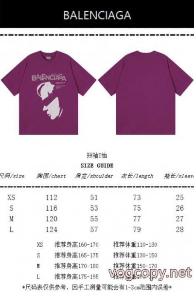 ブランド コピー 専門半袖Tシャツ上品 人気商品2026 期間限定割引中バレンシアガ 4