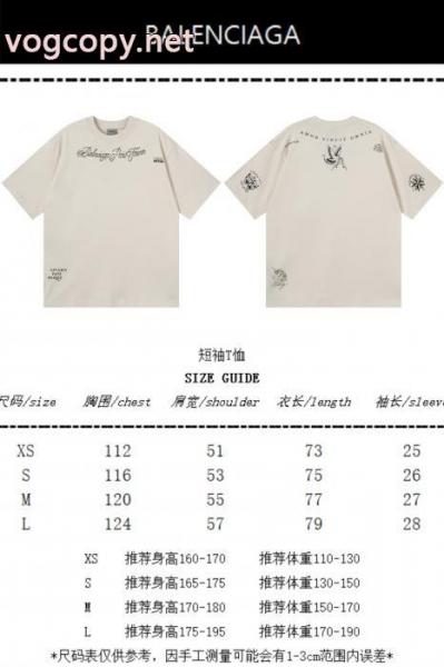 ブランド 偽物オシャレな新作 大人で素敵 SALE年末年始限定BALENCIAGA半袖Tシャツ 5