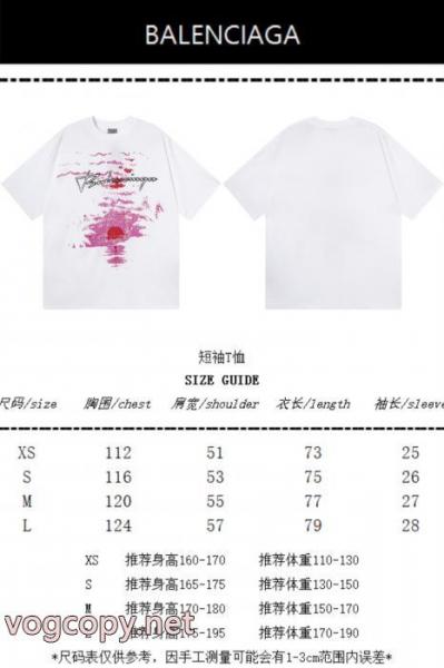 半袖Tシャツ2026aw 数量限定得価 お洒落上級者バレンシアガブランド 偽物 5
