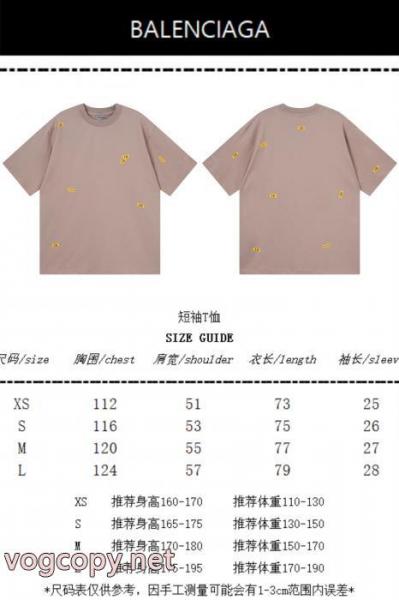 BALENCIAGA品質保証新品 美品*稀少 注目のアイテム半袖Tシャツ偽物 通販 6