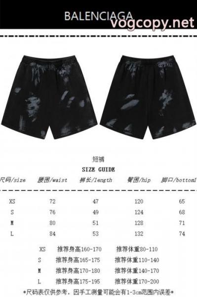 BALENCIAGAショートパンンツブランド 品 激安 通販大人のカジュアルスタイル 品質の高い 高級品 4