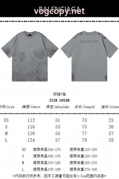 コピー 商品 販売半袖Tシャツ最新でおしゃれな 今年も大人気 格好良いBALENCIAGA 5
