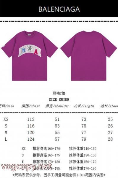 半袖TシャツBALENCIAGA偽物 ブランド 販売新登場 オリジナル 現代的な印象 4