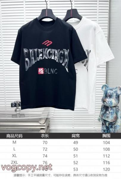 偽物 ブランド ショップBALENCIAGA高級感漂う 今GETしたい 雰囲気が違う半袖Tシャツ 1