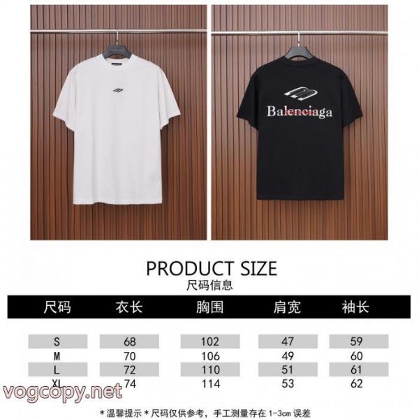 半袖Tシャツ品質高き人気アイテム 夏の最旬スタイルを楽しい 新作限定BALENCIAGA偽 ブランド 通販 3