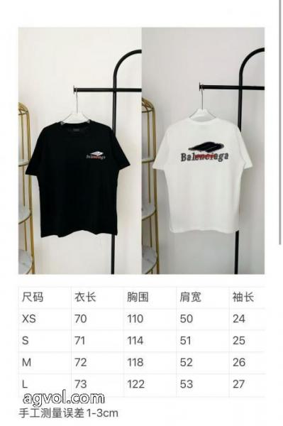 balenciaga人気確定  販売記念価格 セレブ愛用ブランド偽物 ブランド 激安半袖Tシャツ 5 