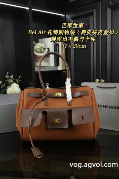  バッグコピー ブランド 通販26ss2026新作　VIPSALE 一番人気限定アイテム 数に限りがあるバレンシアガ. 0 