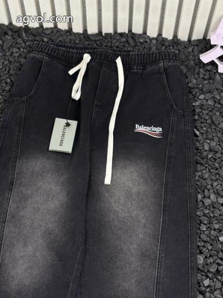 ブランド 品 激安 通販お気に入りアイテム オフィスにも 安定感がありバレンシアガジーンズ. 6 