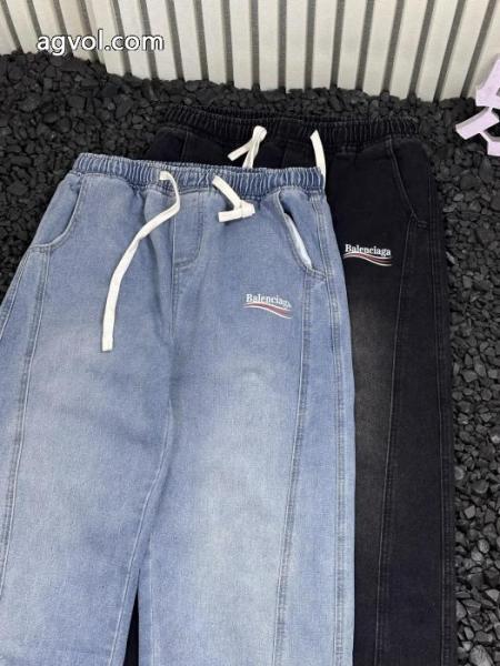 ブランド 品 激安 通販お気に入りアイテム オフィスにも 安定感がありバレンシアガジーンズ. 7 